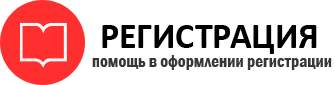 прописка в Тереке id562575